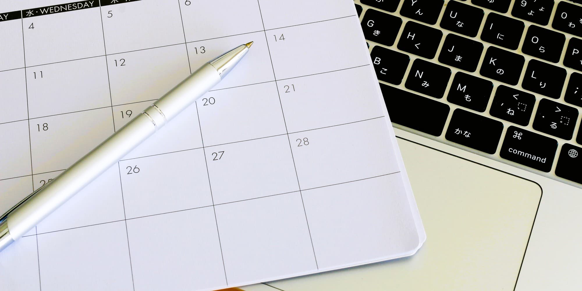 トラックリースの一般的な期間は？