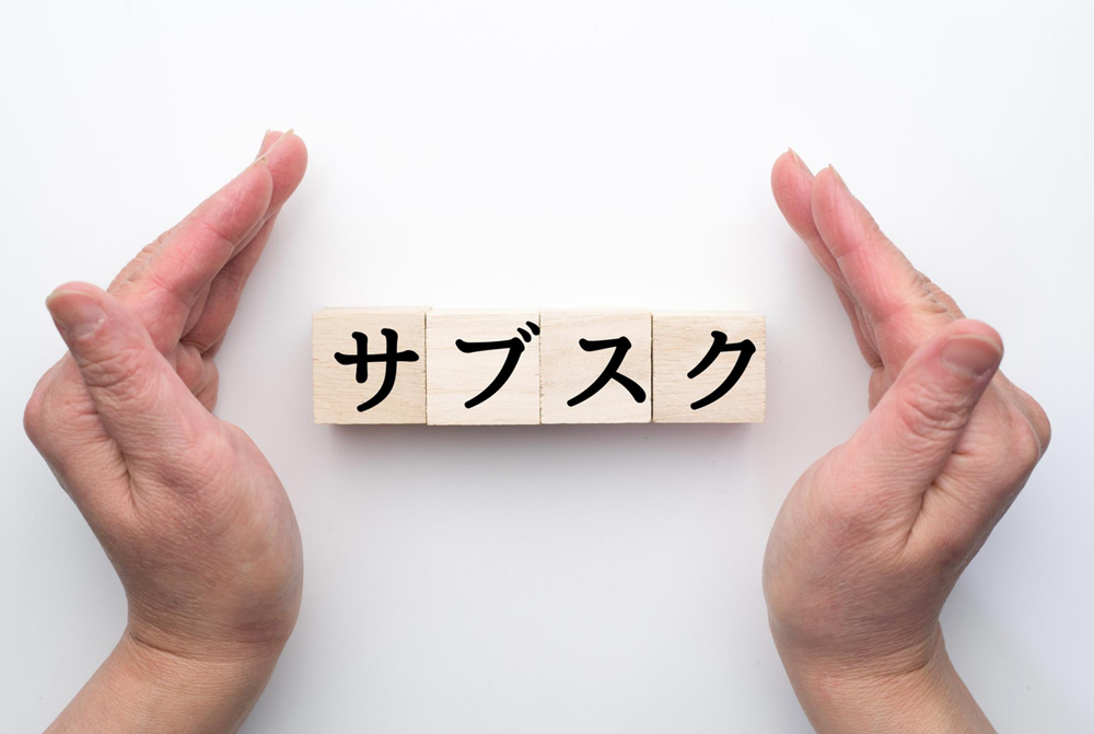 トラックのサブスクとは？リースとの違いは？