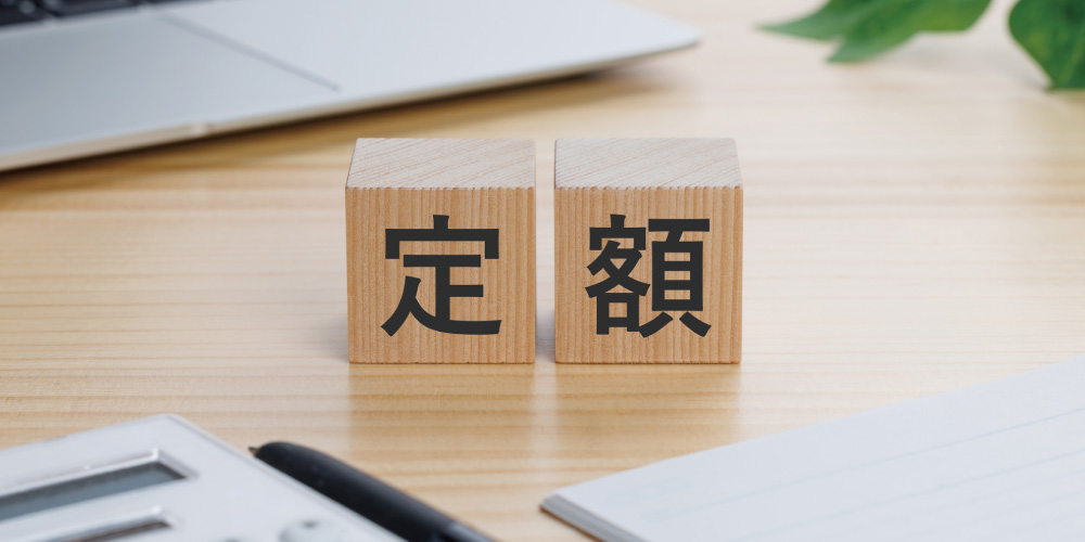 トラックのサブスクとは?